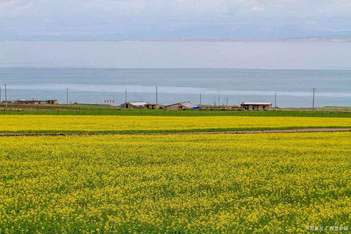 坐火车去青海旅游攻略图